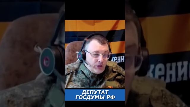 СССР это Российская Федерация смотреть онлайн