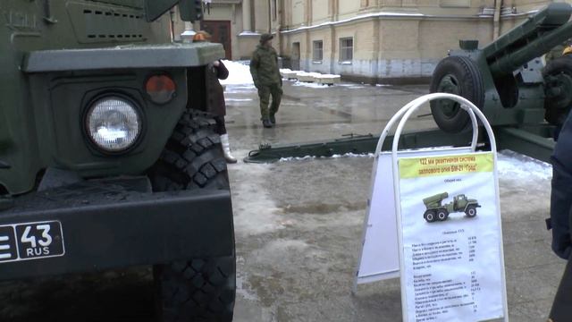 23 февраля 2016 у Горьковской-7 смотреть онлайн