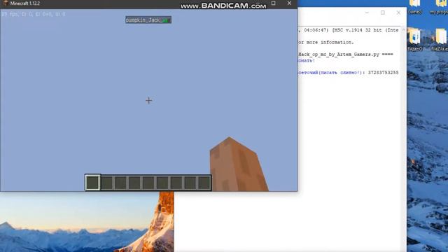 Последнее видео этого ГОДА! Взлом сервера майнкрафт ПРОСТИТЕ ЗА ЗВУК Я ВСЁ ЕЩЁ БОЛЕЮ! смотреть онлайн