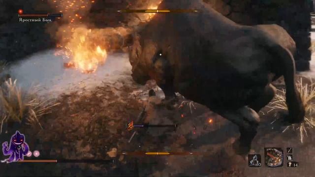 Гайд/тактика - ИЗИ КИЛЛ Яростный бык [Sekiro: SDT] Новая игра+ EASY KILL смотреть онлайн