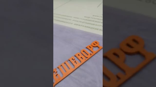 ткани-дешево.рф Тюль микросетка ГРЕК №2000 синий Турция 280 см Арт 265-2000 смотреть онлайн