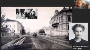 О ДУХОВНОМ МИРЕ ЦАРСКОЙ СЕМЬИ