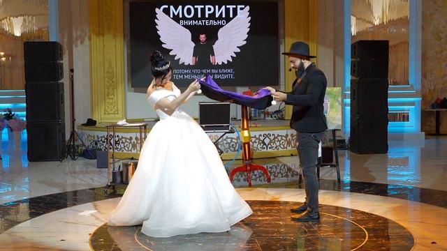 Выступление на свадьбе Фокусник - Иллюзионист Марк Майнгардт Набережные Челны , Казань РТ смотреть онлайн