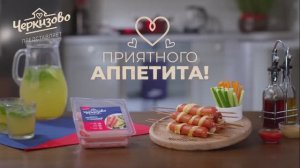 Корн-доги с молочными сосисками «Черкизово»