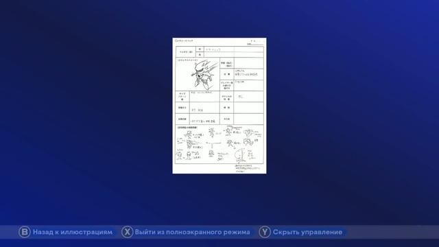 Sonic Origins - ЛУЧШАЯ КОЛЛЕКЦИЯ КЛАССИЧЕСКИХ ИГР!