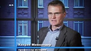 Финляндия.История случайностей.