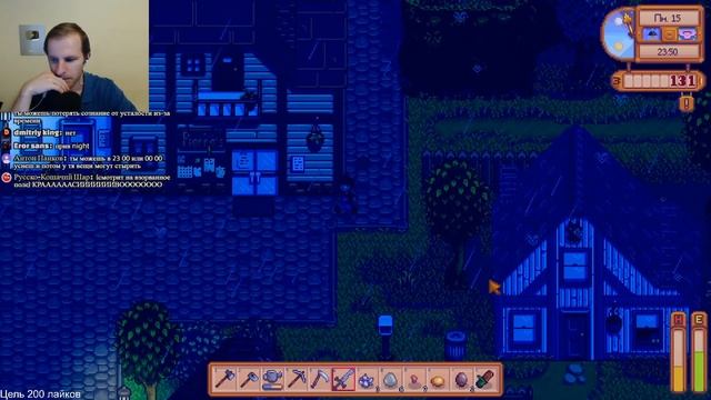 СТРИМ НИЛАМОПА ПО ИГРЕ | Stardew Valley #6 смотреть онлайн