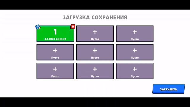 Я ОБНУЛИЛСЯ В ЛЕМОН БОКС? ПРОСТИТЕ ЭТО ВИДИО БЕЗ ЗВУКА? смотреть онлайн