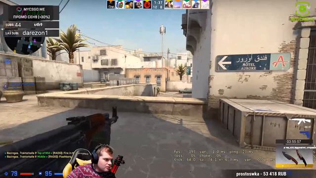 NAVI ВЫИГРАЮТ МАЖОР, КОГДА ВСЕ ЗАХОТЯТ ПОБЕЖДАТЬ / DEVICE - ЧЕМПИОН И ДОЛЖЕН СТАТЬ ТОП-1 смотреть онлайн