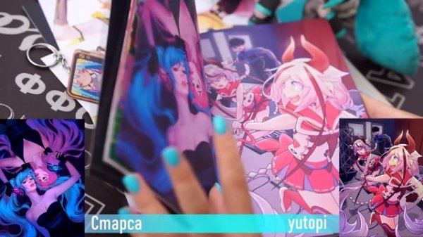 VOCALOID ZINE from Russian Artists (´。• ω •。`)