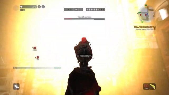 Dying Light. Ночной охотник смотреть онлайн