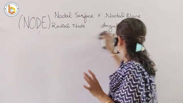 Node 1|| Radial Node And Angular Node || Organic Chemistry смотреть онлайн