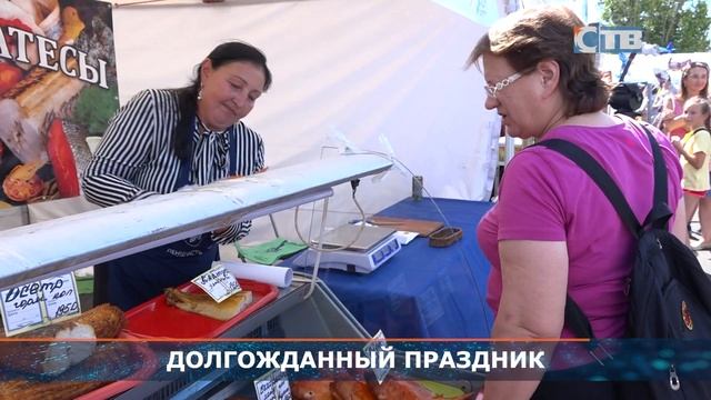 07.08.2023 Празднование 96-ти летия Ленинградской области в Тосно. смотреть онлайн