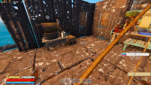 Sunkenland Обзор игры на выживание смотреть онлайн