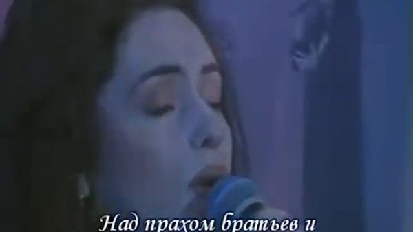 Гвердцители. Зажгите Свечи (с субтитрами)