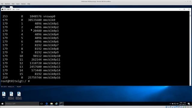 [Windows] Android Acquisition using ADB, root, ncat and DD смотреть онлайн