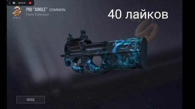 Отдам даром , пишите в коменты свой айди и я рандом выберу смотреть онлайн