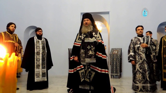 Епископ Елисей. Проповедь. Чин прощения. смотреть онлайн