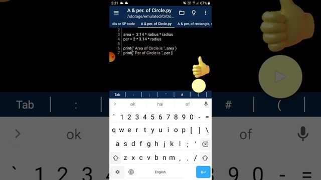 HOW WE CAN CREATE A PYTHON CODE ON "ANDROID MOBILE"? HOW TO RUN ON ANDROID MOBILE ? #DEAR STUDENTS смотреть онлайн