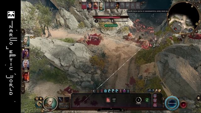 Сорлок и Рыцарь договора - МУЛЬТИКЛАССЫ Baldur's Gate 3 смотреть онлайн