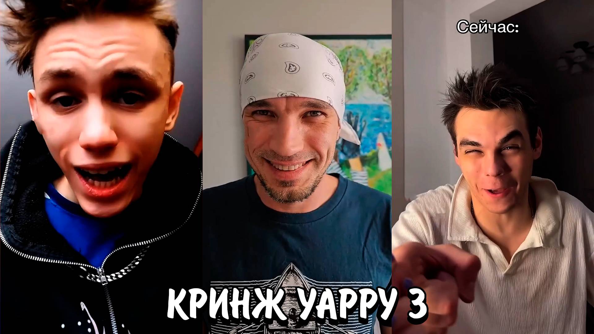 ОПЯТЬ ВЕРНУЛСЯ В YAPPY! | ПОЧЕМУ НИЧЕГО НЕ ПОМЕНЯЛОСЬ? | ЧТО С ИХ ЮМОРОМ? | КРИНЖ YAPPY 3