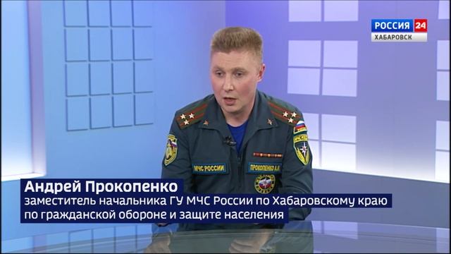 4 октября в России отмечается День гражданской обороны