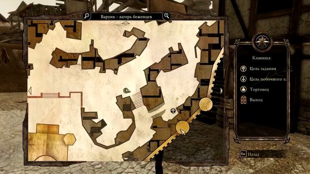 Играем вместе с Mr Bro! Let's play, ( The Dark Eye Demonicon - Часть 2 ) смотреть онлайн