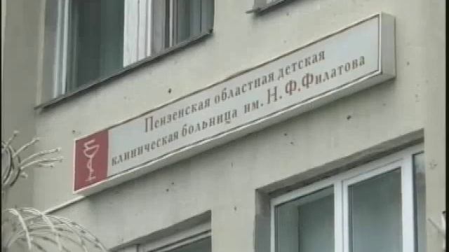 Камень, брошенный в окно поезда, угодил в голову ребенка