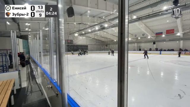 Енисей КРСК - Зубры-2 смотреть онлайн