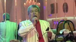 БОКА-ЛЕЙЛА