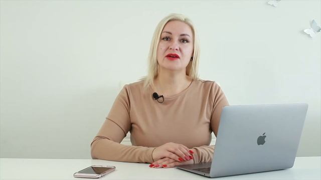 КАК ПОДГОТОВИТЬСЯ К ПЕРМАНЕНТНОМУ МАКИЯЖУ (что делать перед татуажем) смотреть онлайн