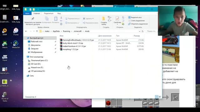 Игровые Мировые Туры