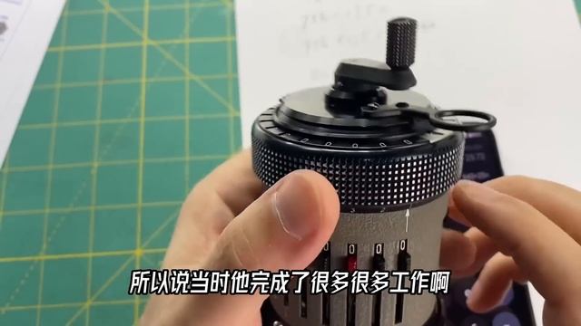 不仅能计算，还能保命？CURTA，到底是干什么的？【科学火箭叔】 смотреть онлайн