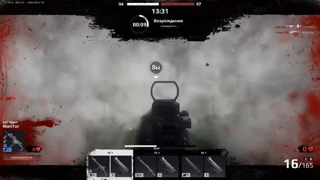 Лучшая игра 2017 года WARFACE и STALKER отдыхают смотреть онлайн