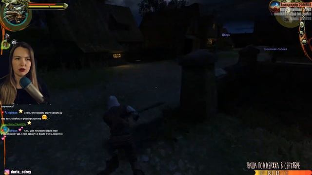 ВЕДЬМАК (1) ? The Witcher: Enhanced Edition ? Обзор и Полное прохождение на русском смотреть онлайн