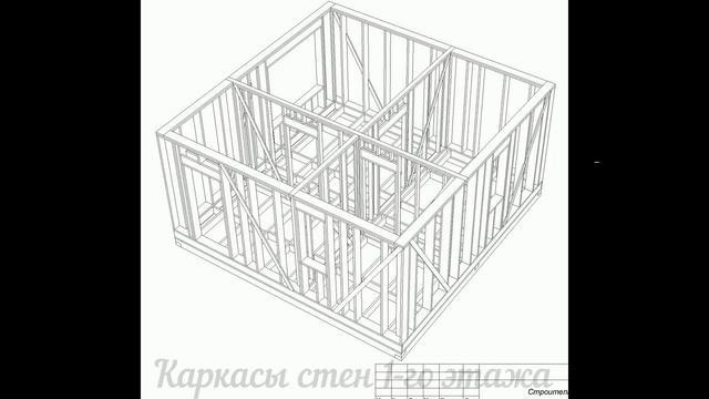Проект каркасного дома 6х6 м. с мансардой смотреть онлайн