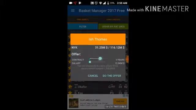 Basketball manager 2017 #2 смотреть онлайн