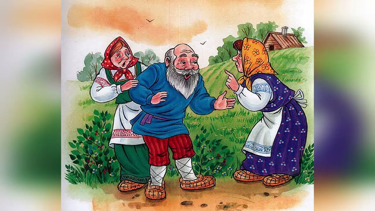 Кривая уточка — Русская Народная Сказка смотреть онлайн