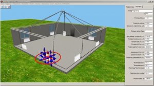 Гравитационное отопление схема паук