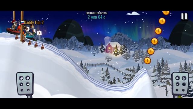 БЕШЕННЫЕ САНИ - новое соревнование в HCR 2 прохождение игры. смотреть онлайн