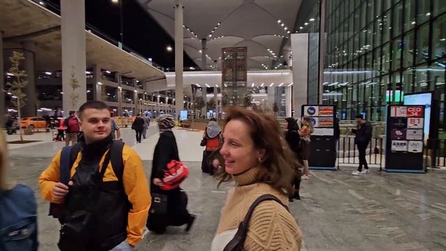 СТАМБУЛ ВПЕЧАТЛЯЕТ УЖЕ В АЭРОПОРТУ