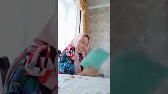 Моя внучка смотреть онлайн