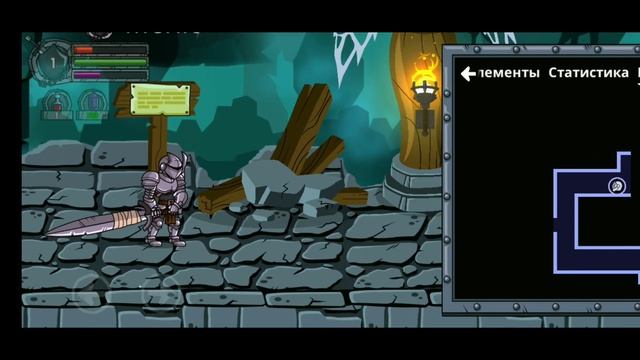 ДА ЭТО ЖЕ Dead Cells!!!→Watcher Chronicles смотреть онлайн
