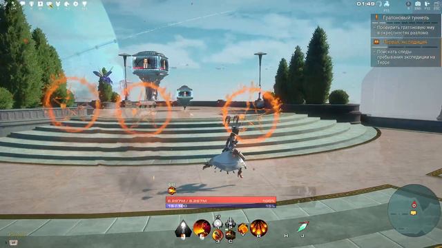 SKYFORGE - Пиромант на PvP (часть вторая) смотреть онлайн