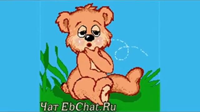 Шуточное поздравление с Днем рождения смотреть онлайн