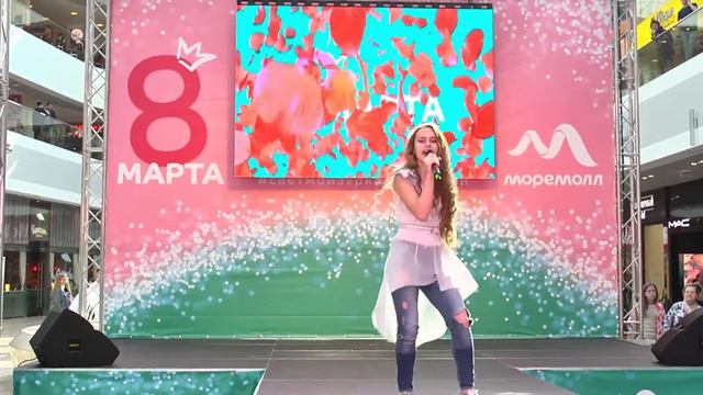 Отчет о праздновании 8 Марта в «МореМолл» смотреть онлайн