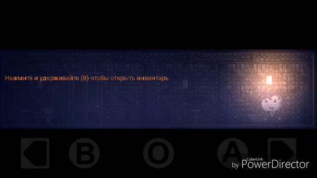 Distraint- первый взгляд смотреть онлайн