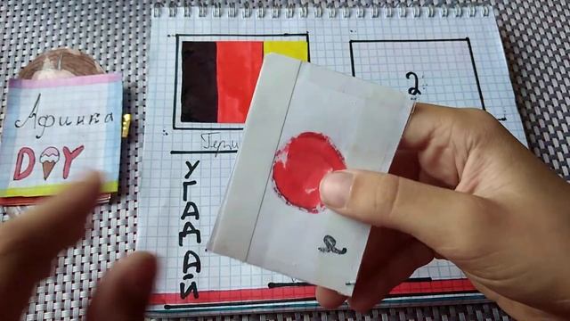Распаковка бумажных сюрпризов ?Афинка DIY смотреть онлайн