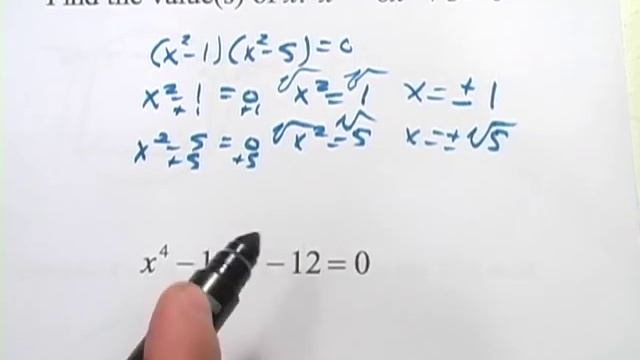 Solve Fourth Degree Equations in Quadratic Form смотреть онлайн