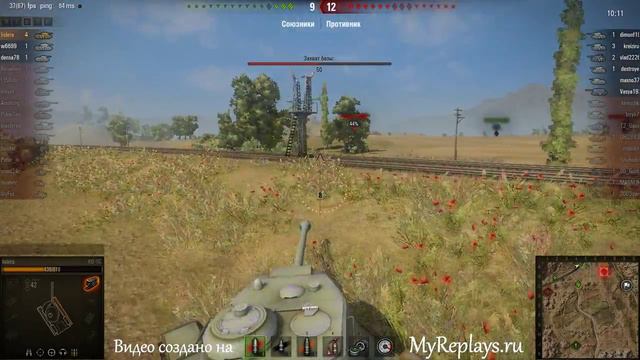 WOT: Степи - КВ-1С - 8 фрагов - смотреть онлайн